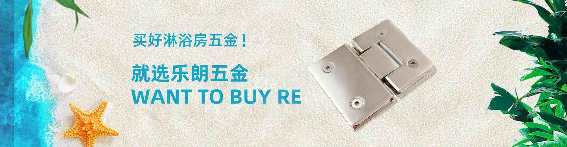 淋浴房水蜜桃黄色网站