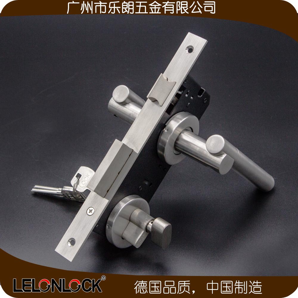 怎麽挑選合適的防盜門鎖？