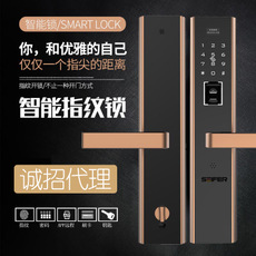 智能門鎖哪個品牌好？哪個品牌更安全？