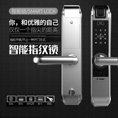 智能門鎖哪個品牌好？哪個品牌更安全？