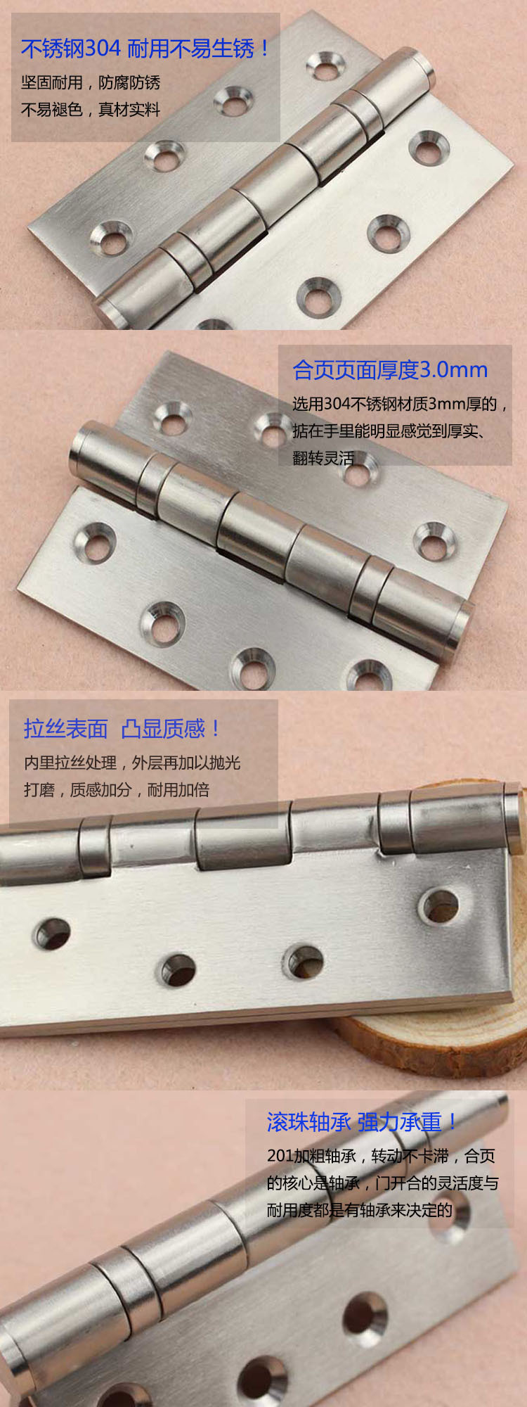 蜜桃久久久亚洲精品水蜜桃黄色网站RDH-01 2BB平開合頁（弧形狀）