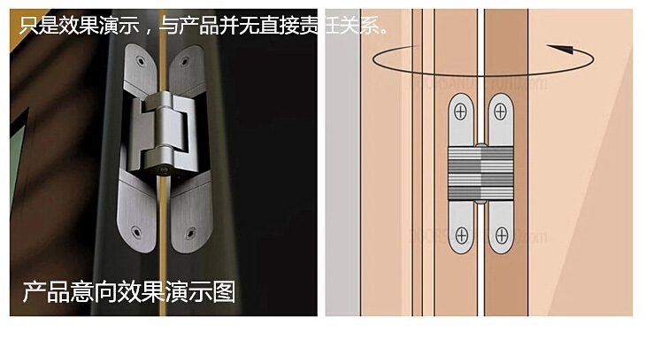蜜桃久久久亚洲精品水蜜桃黄色网站RCH-09三維可調隱形暗鉸