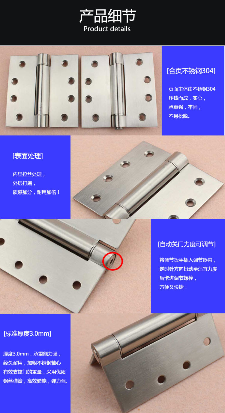 蜜桃久久久亚洲精品水蜜桃黄色网站RDH-10 彈簧合頁