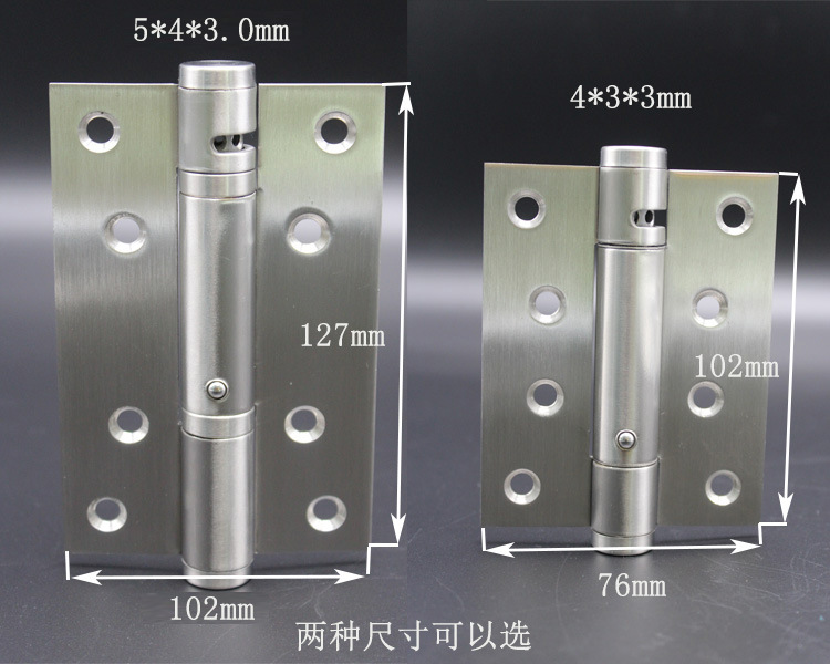 蜜桃久久久亚洲精品水蜜桃黄色网站RCH-08 三維可調閉門器合頁