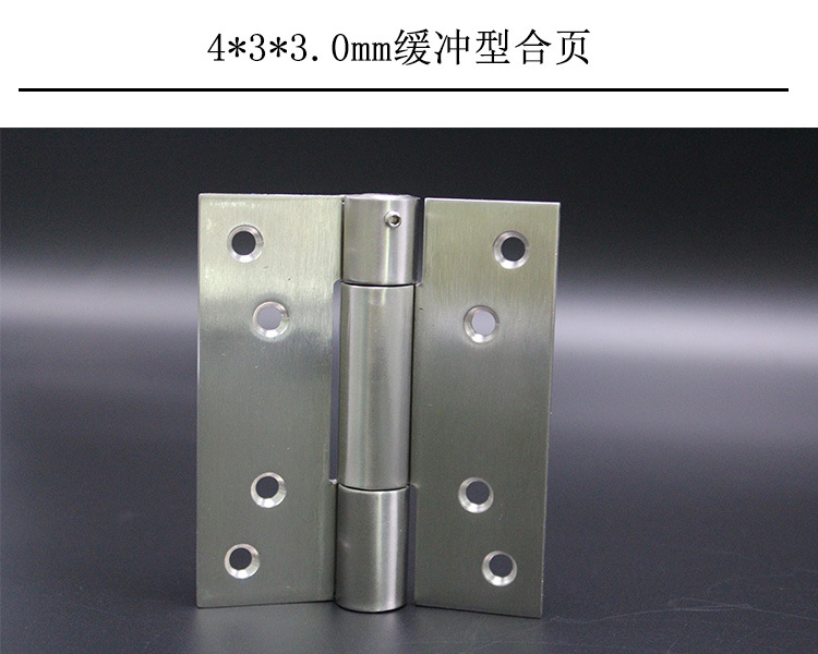 蜜桃久久久亚洲精品水蜜桃黄色网站閉門器合頁（單彈鉸）