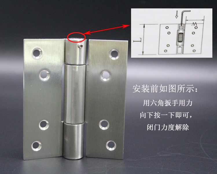 蜜桃久久久亚洲精品水蜜桃黄色网站閉門器合頁（單彈鉸）
