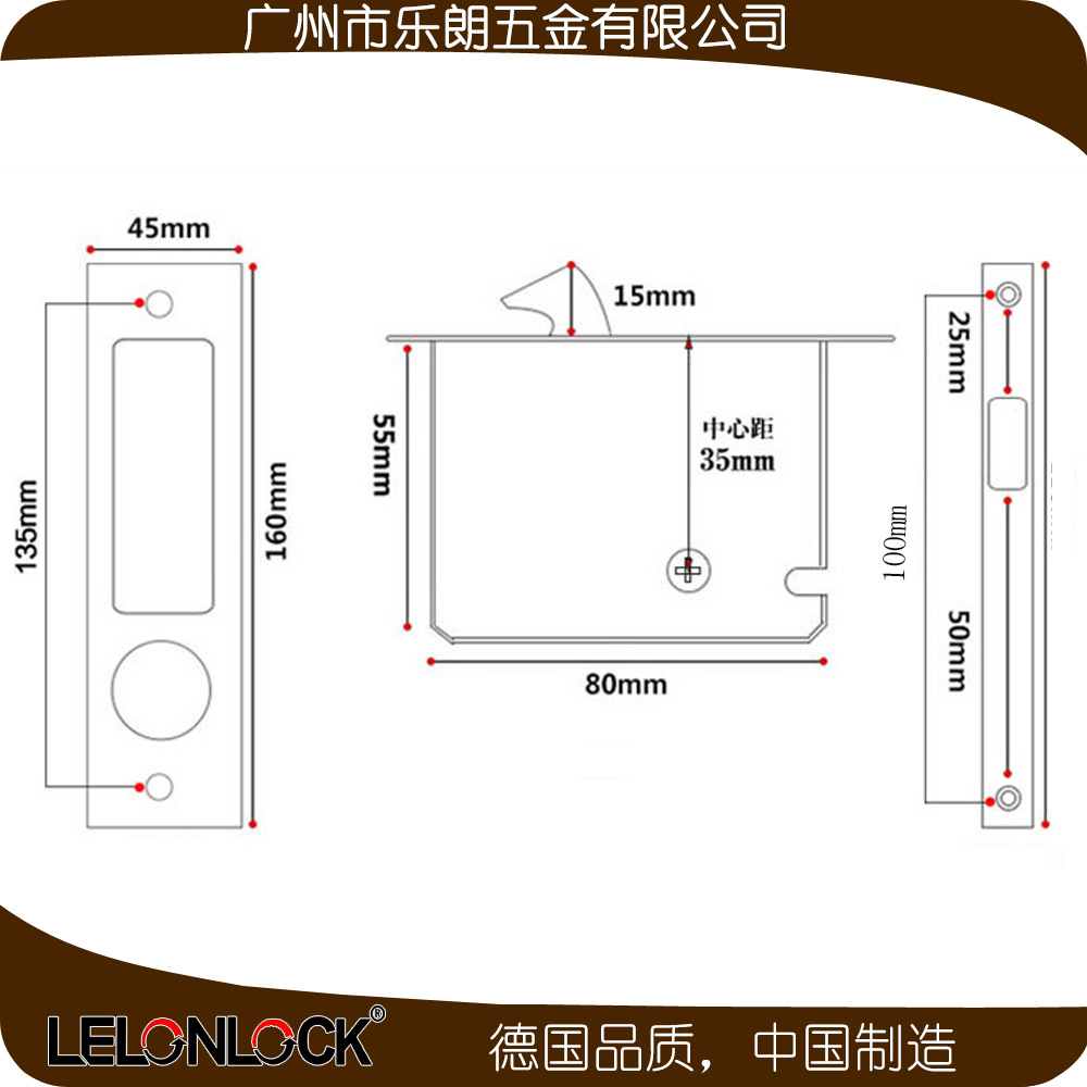 蜜桃久久久亚洲精品水蜜桃黄色网站RSL-604ET 移門用鎖
