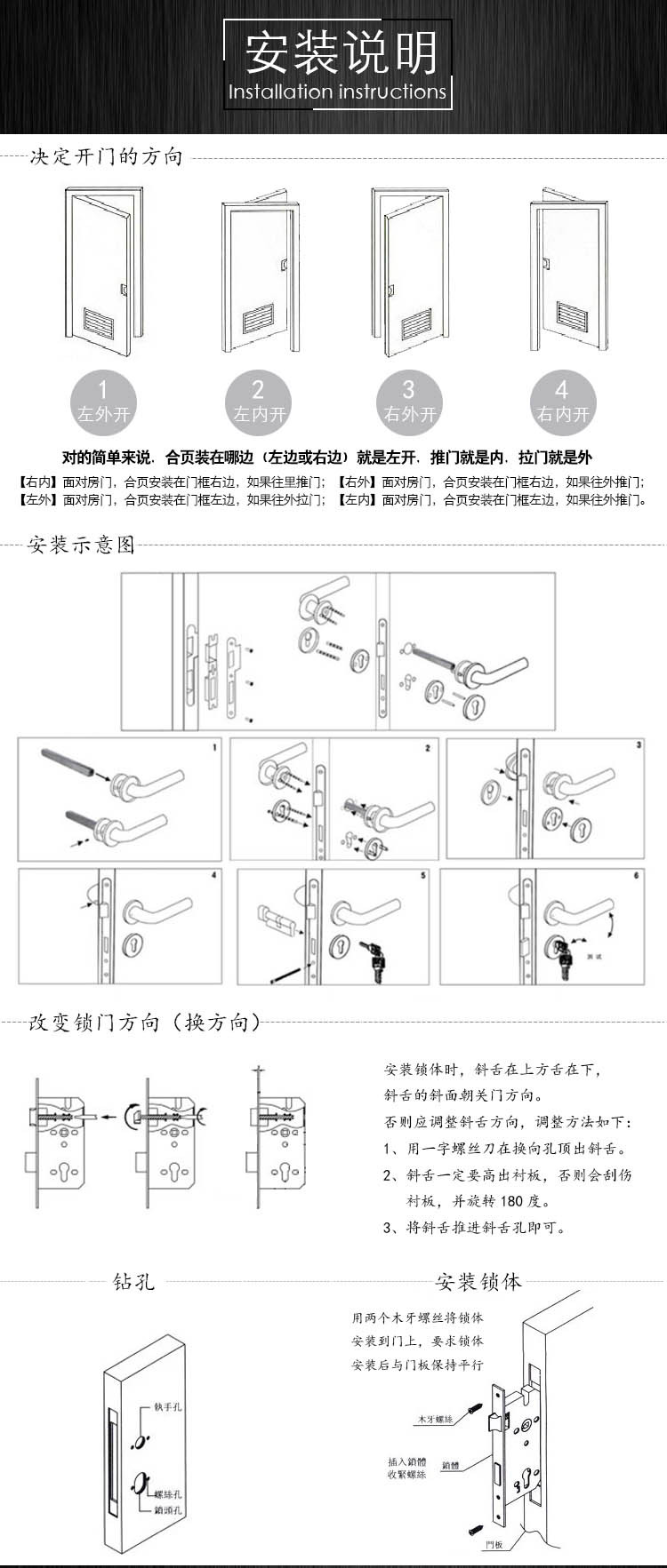 蜜桃久久久亚洲精品水蜜桃黄色网站RLH-42 不鏽鋼精鑄實心把手