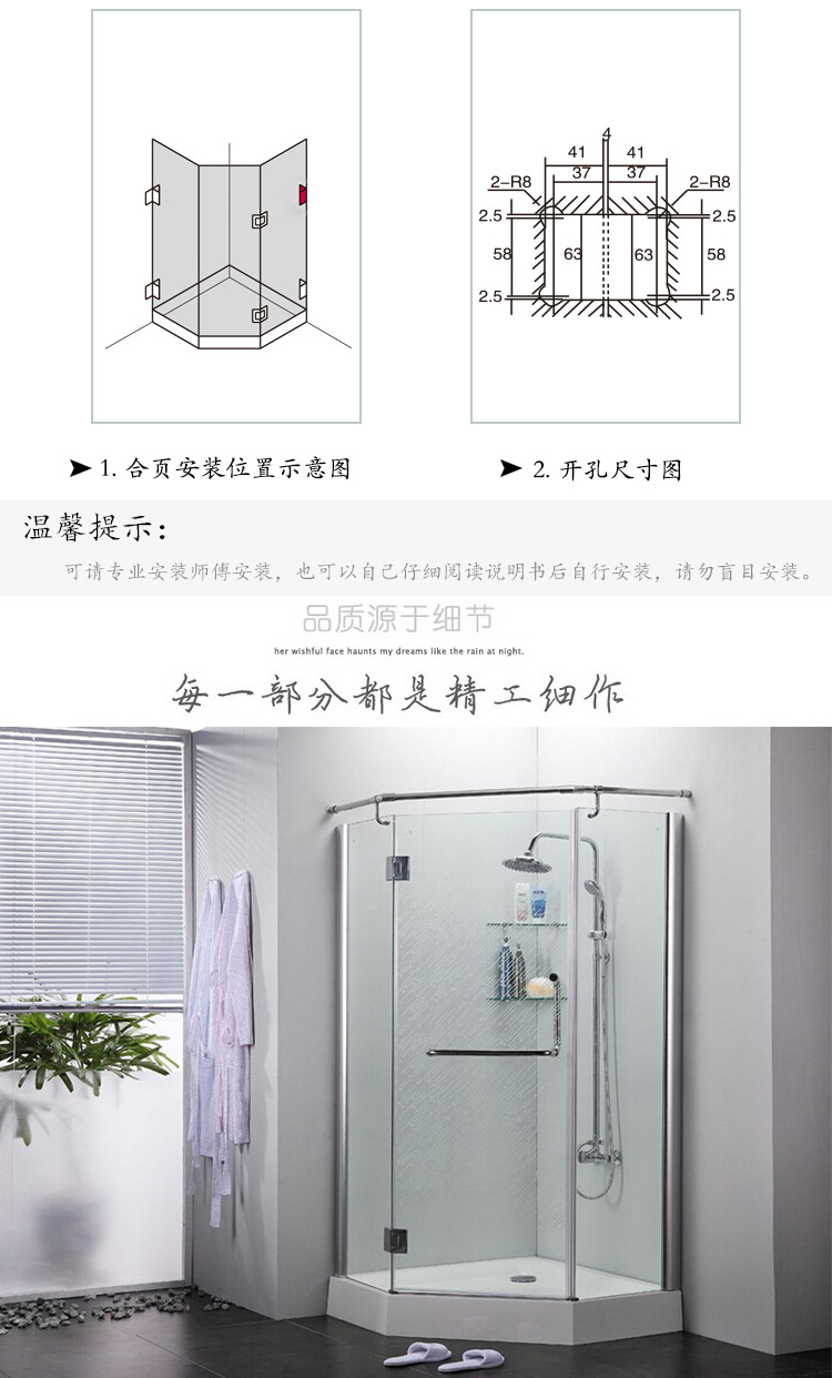 蜜桃久久久亚洲精品水蜜桃黄色网站浴室夾