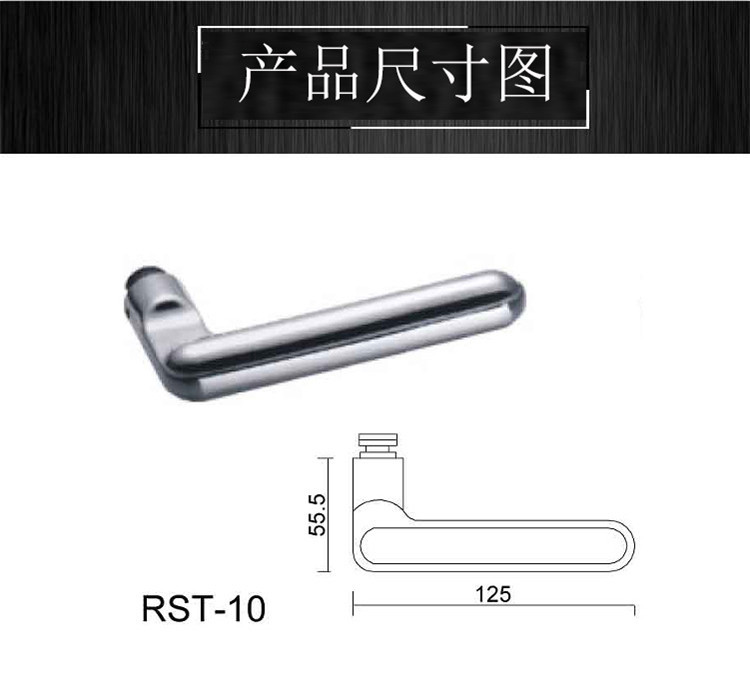 不鏽鋼門把手哪家好？