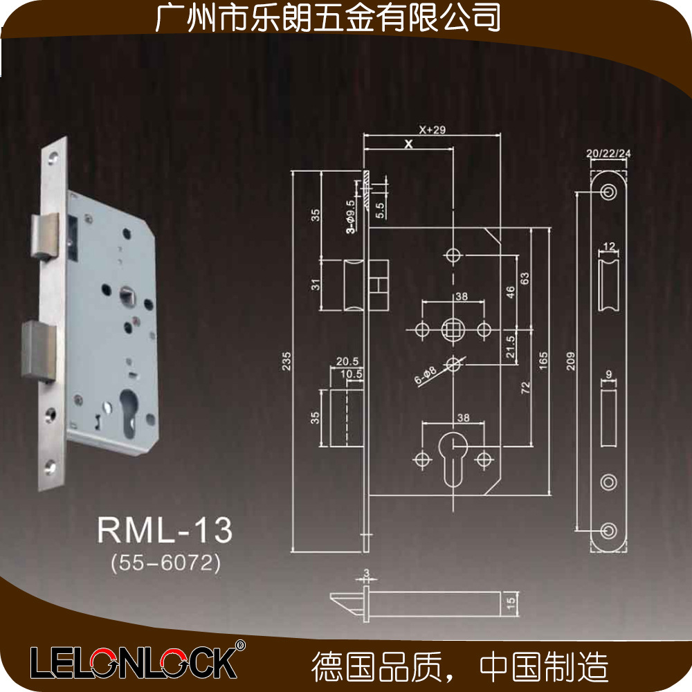 歐式室內分體鎖哪家好？