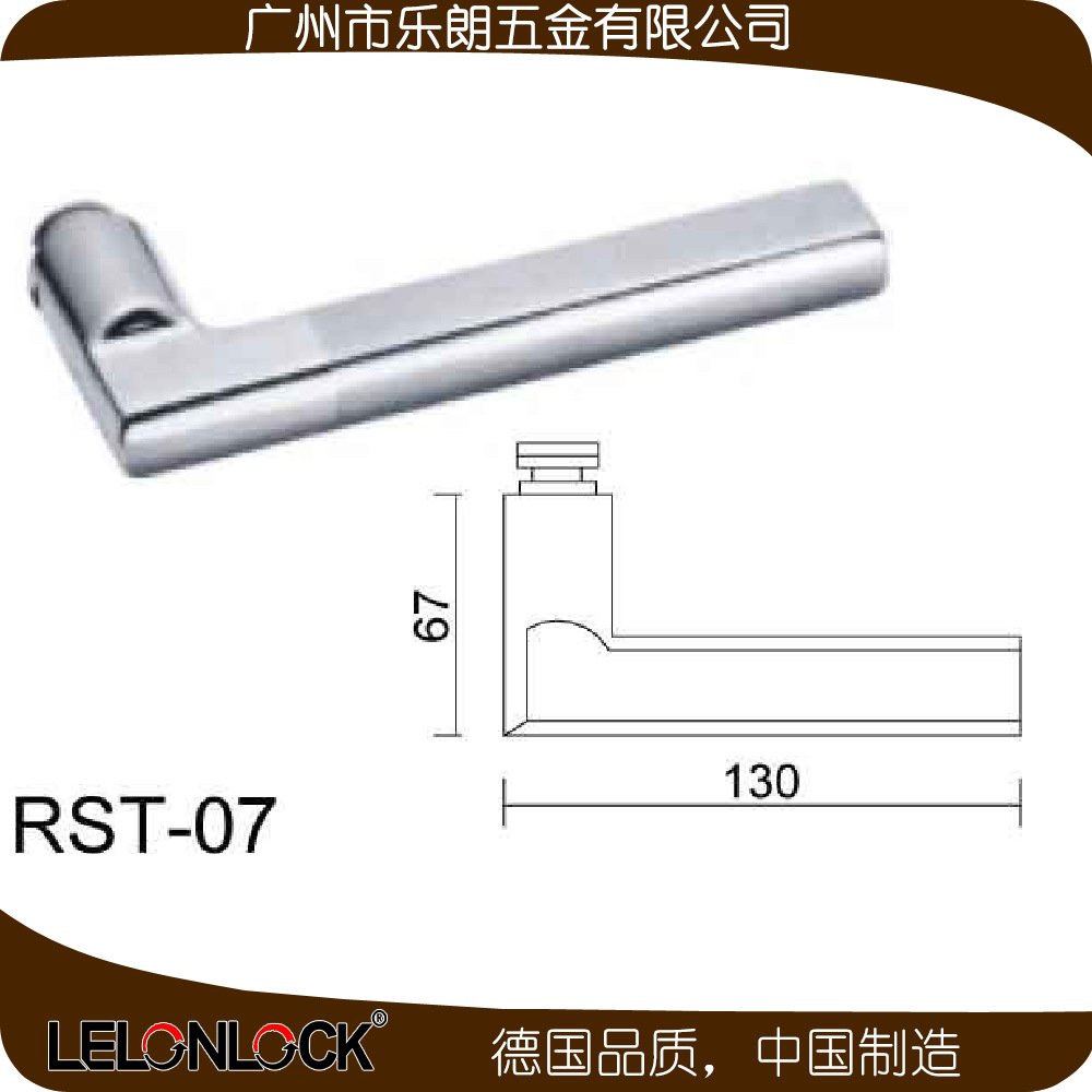 歐式室內分體鎖哪家好？