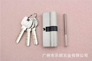歐標鎖芯哪個品牌好？